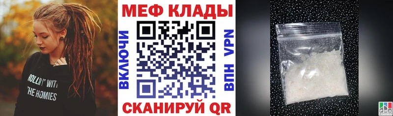  Кокаин Краснознаменск
