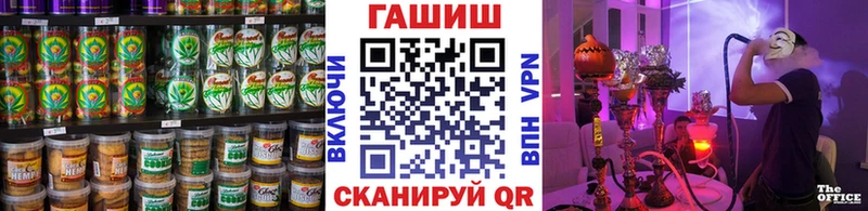 Cannafood конопля блэк спрут ССЫЛКА Краснознаменск