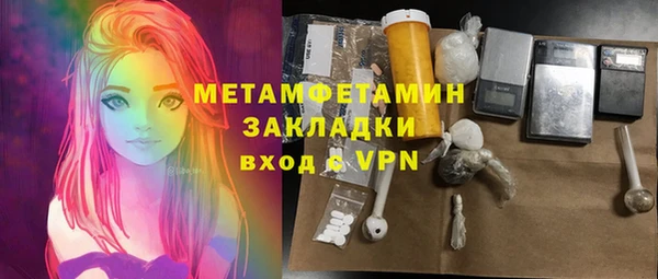 кокаин Алзамай