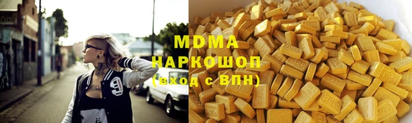 mix Алексин