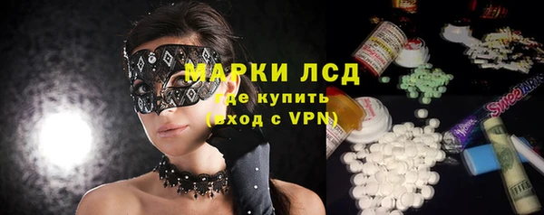 кокаин Алзамай