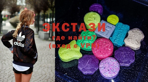 кокаин Алзамай