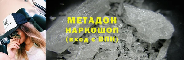 бошки Алексеевка