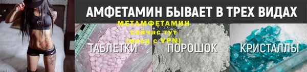 mix Алексин