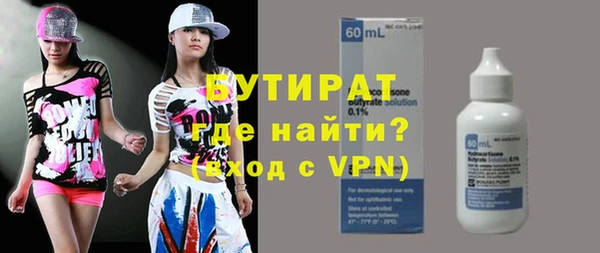 бошки Алексеевка