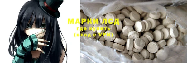 мяу мяу мука Пестово
