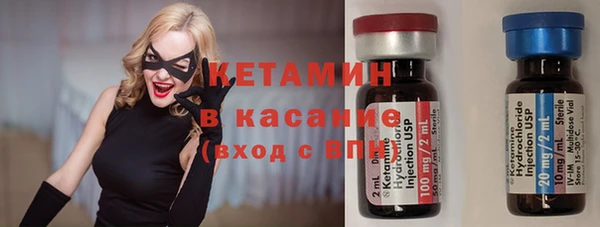 кокаин Алзамай