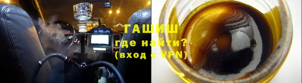 бошки Алексеевка