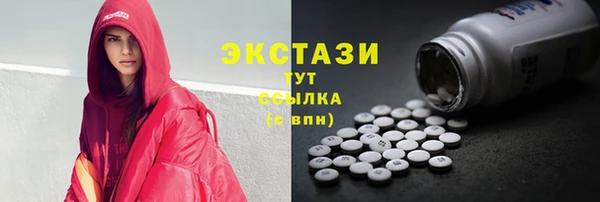 кокаин Алзамай