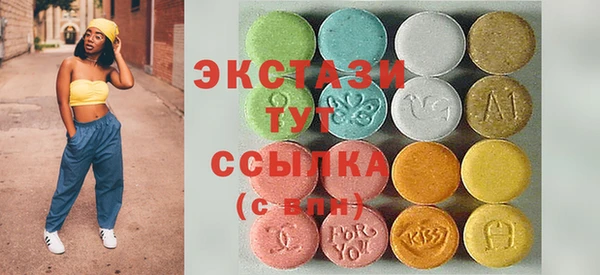 mix Алексин