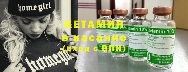 бошки Алексеевка