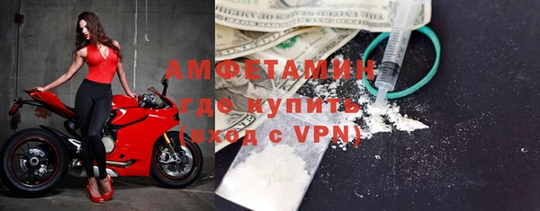 бошки Алексеевка