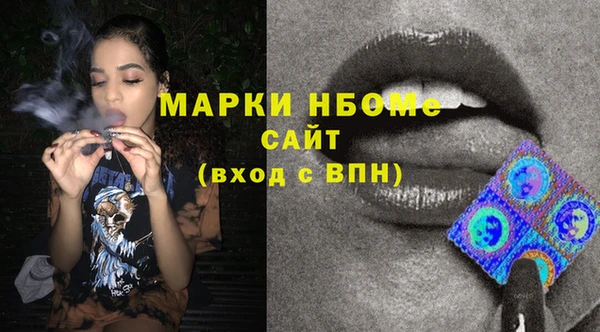 бошки Алексеевка