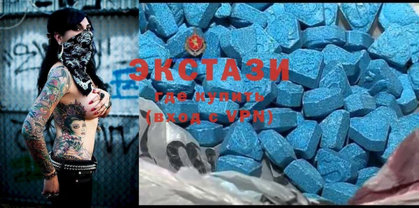 кокаин Алзамай