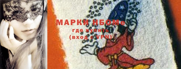 mix Алексин