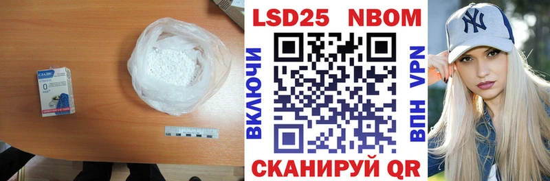 MEGA ссылки  Краснознаменск  ЛСД экстази кислота 